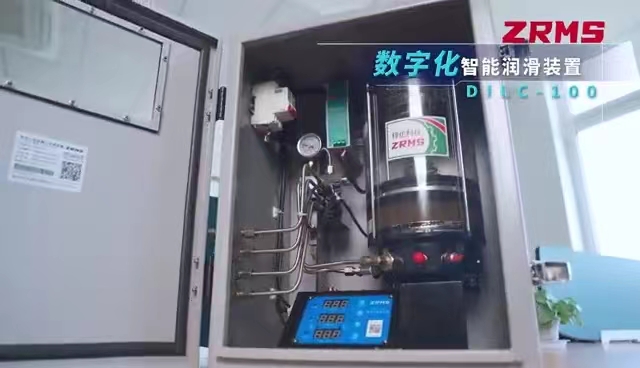 微信圖片_20230824141632.jpg