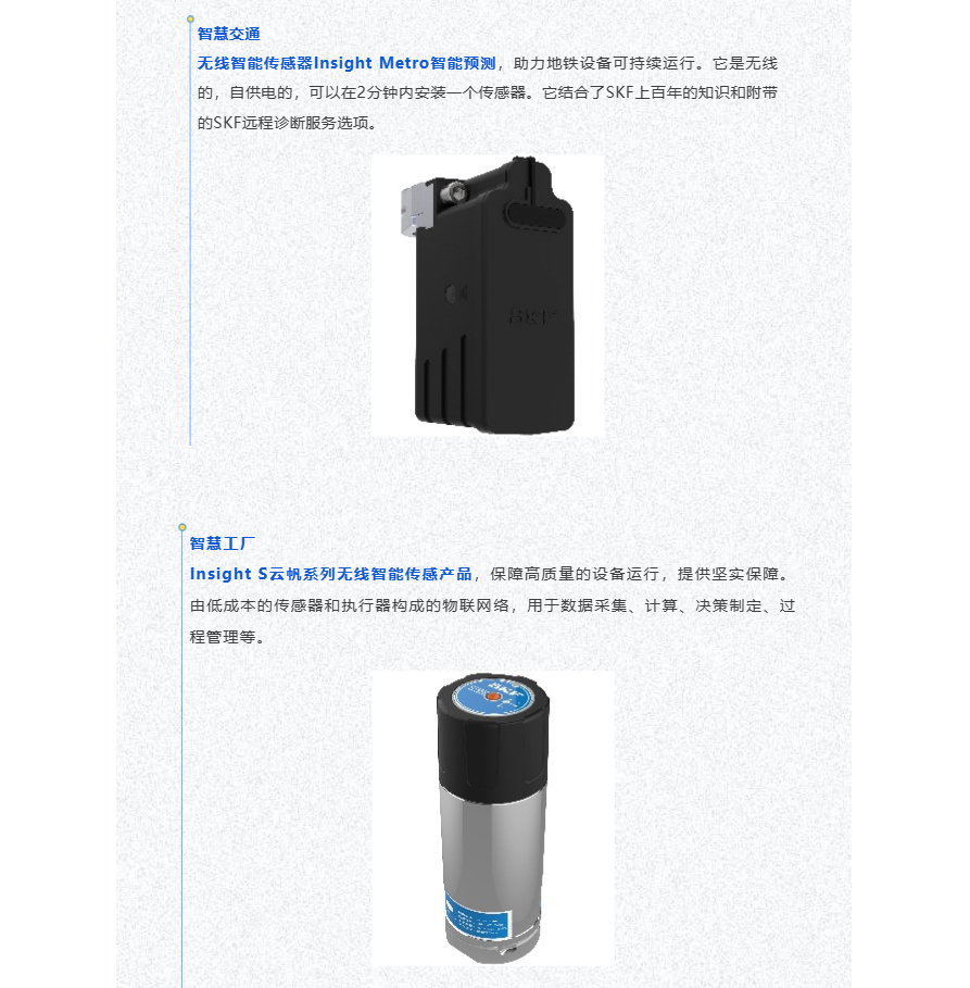 6 拷貝.jpg