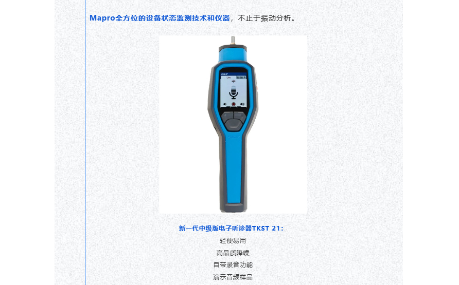 7 拷貝.jpg