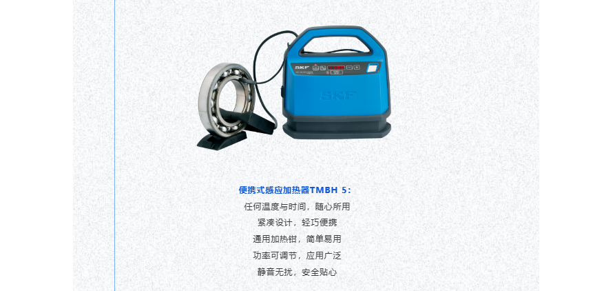 8 拷貝.jpg